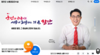 썸네일 이미지