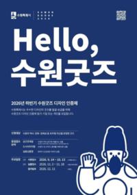 썸네일 이미지