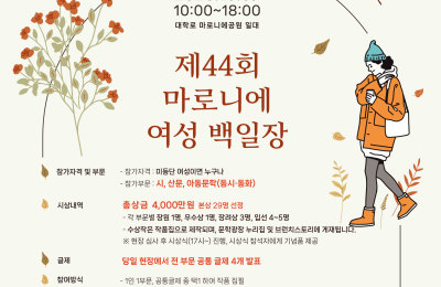 썸네일 이미지