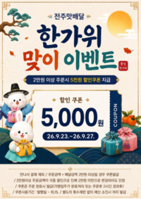 썸네일 이미지