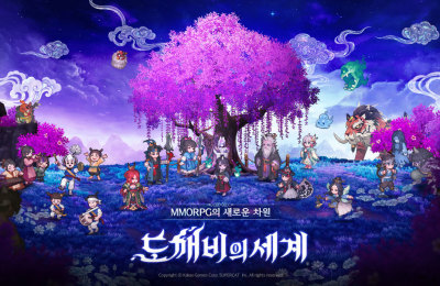 썸네일 이미지