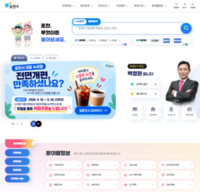 썸네일 이미지