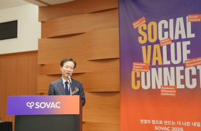 SK 사회적가치연구원, AI로 CSR 성과 측정…'SEE SV' 첫 공개