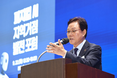 박완수 경남지사 "피지컬AI 필요한 산업 경남 집적…1강 도약 앞장"