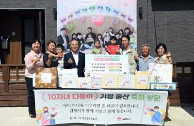 썸네일 이미지