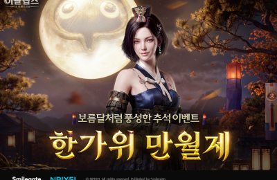썸네일 이미지