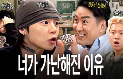 썸네일 이미지