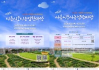 썸네일 이미지