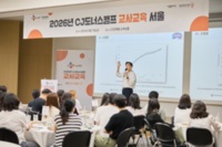 썸네일 이미지