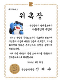 썸네일 이미지