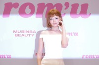썸네일 이미지