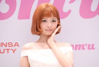 썸네일 이미지