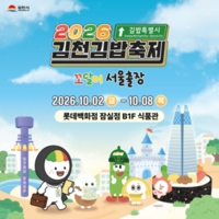썸네일 이미지