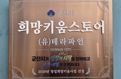 썸네일 이미지