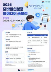 썸네일 이미지