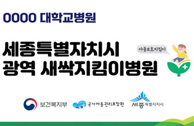 썸네일 이미지