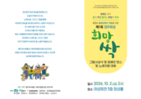 썸네일 이미지