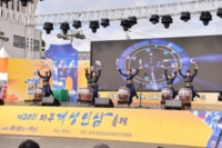 썸네일 이미지