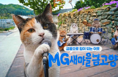 썸네일 이미지