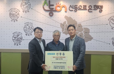 썸네일 이미지