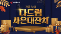 썸네일 이미지
