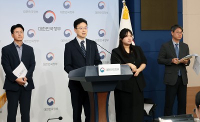 브리핑하는 황규철 행정안전부 인공지능정부실장