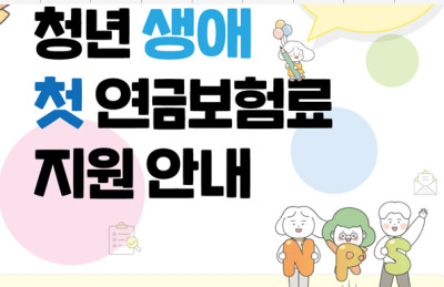 썸네일 이미지