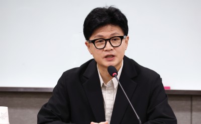 '중수청·<b>공소청 출범 D-1</b>' 발언하는 한동훈 의원