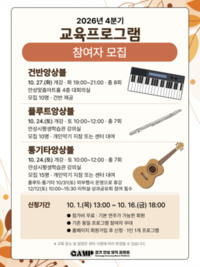 썸네일 이미지