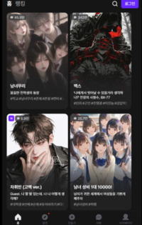 썸네일 이미지