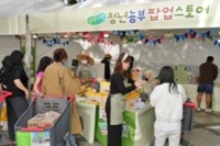 썸네일 이미지