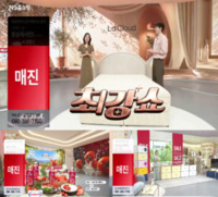 썸네일 이미지