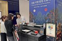 썸네일 이미지