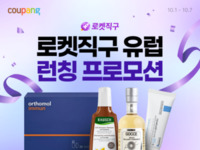 썸네일 이미지