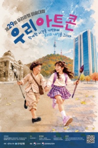 썸네일 이미지