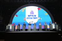 썸네일 이미지
