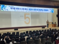 썸네일 이미지