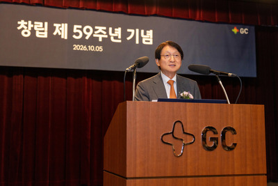 허일섭 GC 회장 "AI·데이터로 일하는 방식 혁신해야"
