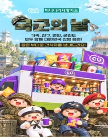 썸네일 이미지