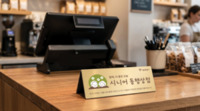 썸네일 이미지