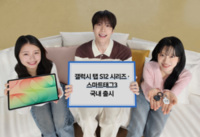 썸네일 이미지