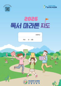 썸네일 이미지