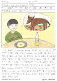 썸네일 이미지
