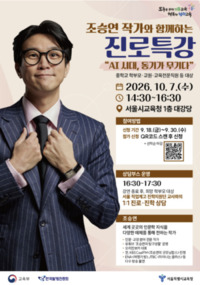 썸네일 이미지