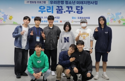 썸네일 이미지