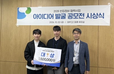 썸네일 이미지