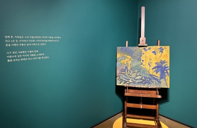 썸네일 이미지