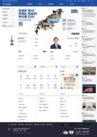 썸네일 이미지