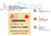 썸네일 이미지