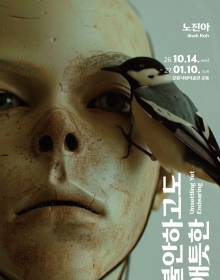 썸네일 이미지